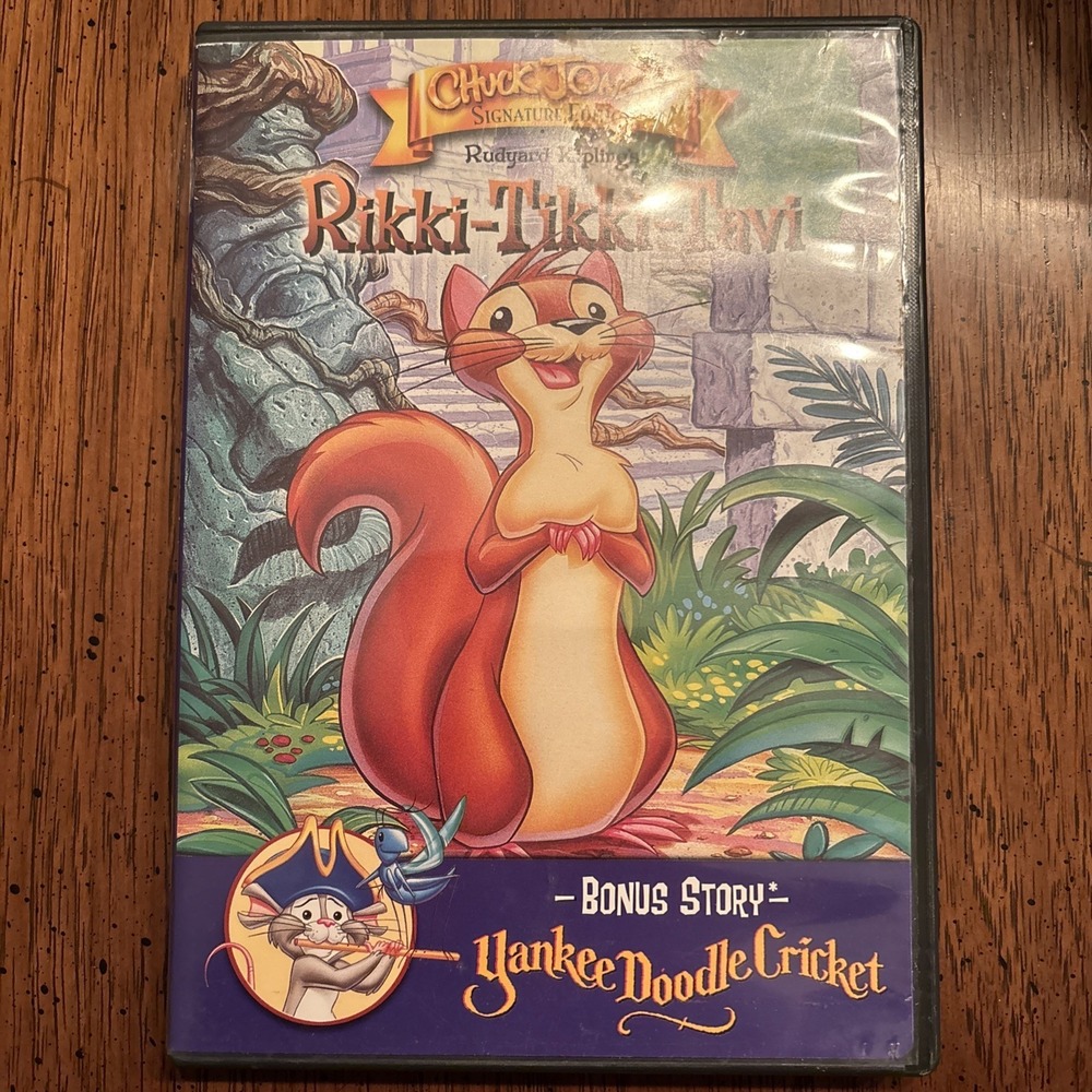 Rikki-Tikki-Tavi / Yankee Doodle Cricket (DVD) Extremely Rare OOP